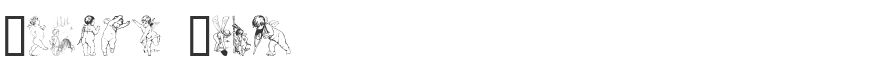Cherub Font