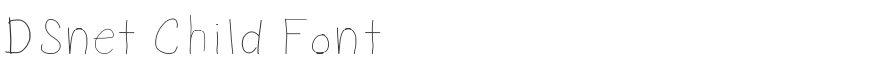 DSnet Child Font