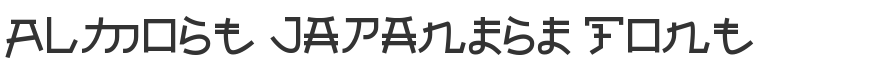 Almost Japanese Font
