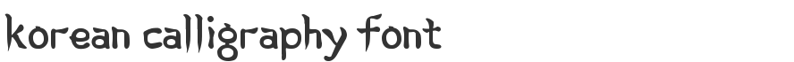 Korean Calligraphy Font