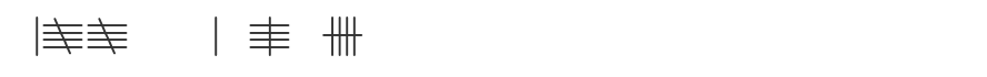 Tally Mark Font