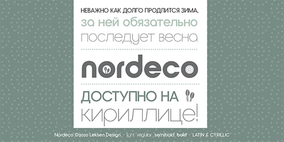 Nordeco Font Family