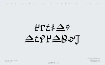 Hylian Alphabet Font