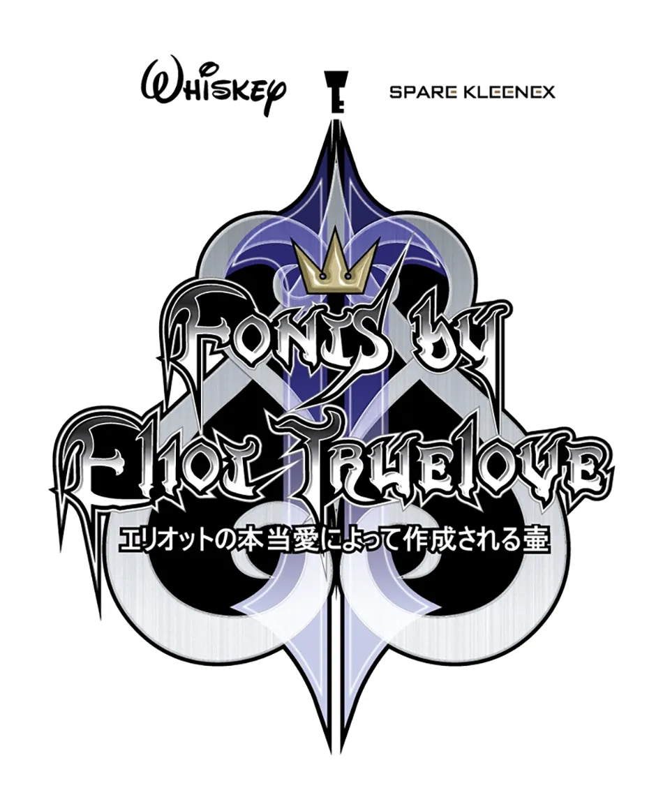 Kingdom Hearts Font