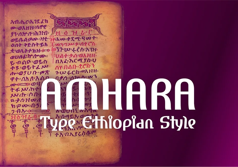 Amhara Font
