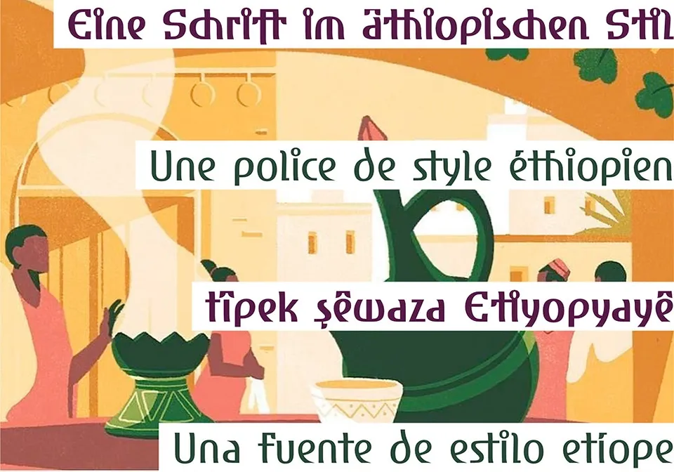 Amhara Font