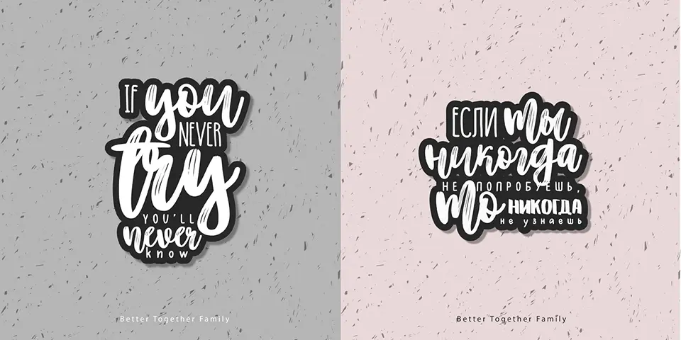 Better Together Script Font