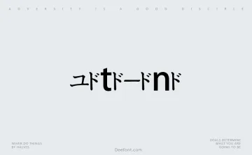 Katakana Font