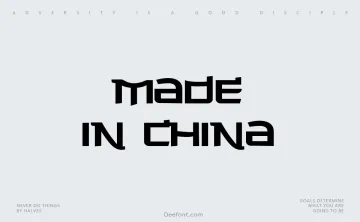 Made in China Font