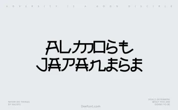 Almost Japanese Font