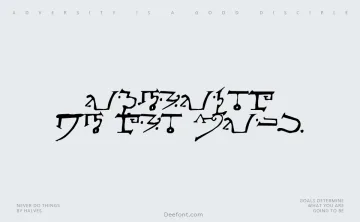 Alphabet of the Magi Font
