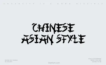 Chinese Asian Style Font