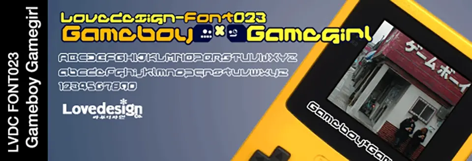 Gameboy Gamegirl Font