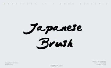 Japanese Brush Font