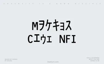Matrix Code NFI Font
